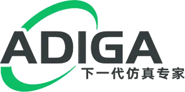 ADIGA 下一代仿真专家
